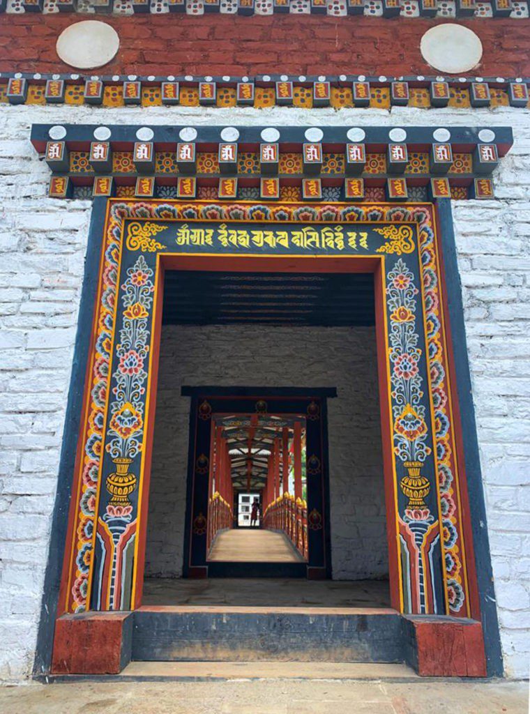 Outer opening toward Changjiji Bazam 